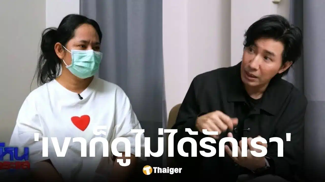 สีกากอล์ฟอ้างมีสัมพันธ์กับพระปริยัติธาดา ผู้ช่วยเจ้าอาวาสวัดกัลยาฯ