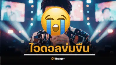 สาวต่างชาติ แฉไอดอลเคป็อปชื่อดังล่วงละเมิดทางเพศในอิแทวอน แต่กลับถูกเนรเทศหลังแจ้งความ