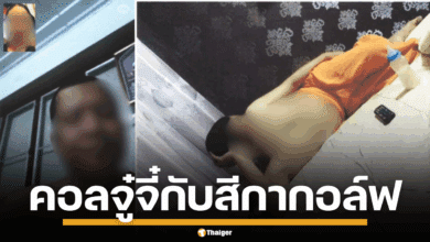 ภาพหน้าจอโทรศัพท์มือถือที่แสดงวิดีโอคอลระหว่างพระสงฆ์กับสีกากอล์ฟ