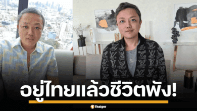 เกิดอะไรขึ้นที่ประเทศไทย? สรุปมหากาพย์ชีวิต โยซาวะ สึบาสะ นักธุรกิจอดีตมหาเศรษฐีชาวญี่ปุ่นที่แฟน ๆ ทั่วโลกกำลังจับตา หลังชีวิตพังเพราะยาเสพติด