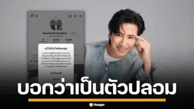 ภาพ หนุ่ม กรรชัย กำเนิดพลอย พิธีกรชื่อดัง