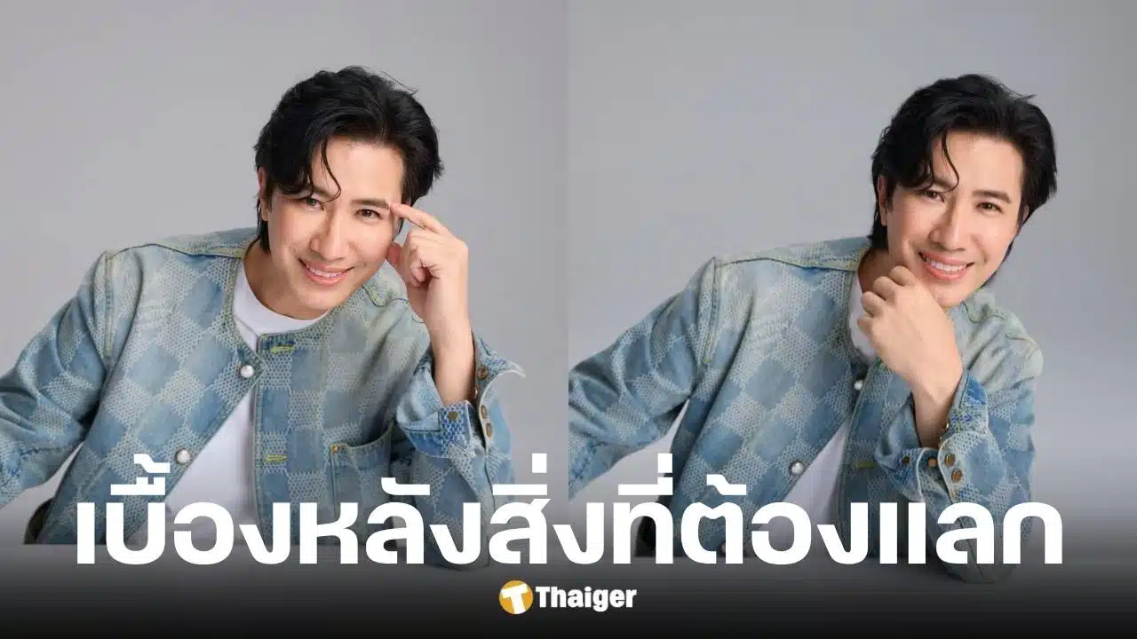 หนุ่ม กรรชัย เผยเบื้องหลังรายการโหนกระแส ต้องแลกเพื่อน-สุขภาพ