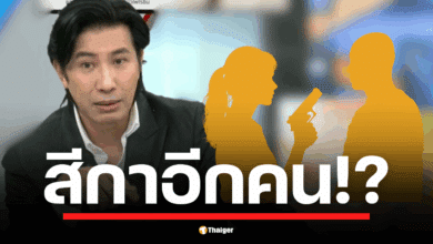 เปิดเรื่องเล่าสุดช็อก กลางรายการโหนกระแส พี่หนุ่ม กรรชัย เผยอีกหนึ่งตัวละคร สีกาหึงโหดชิงปืนพระมาจ่อหัว &quot;สีกากอล์ฟ&quot; แปลว่าพระรูปดังกล่าวจะต้องมีสีกามากกว่า 1 คน