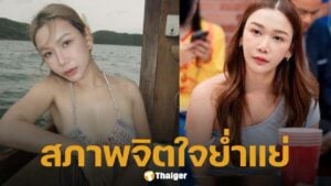 เปิดใจ "เฟิร์ส หนูเป็นคนไทย" หลังถูกโยงข่าวดัง นักร้องฟ. คบชู้ โปรกอล์ฟ