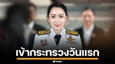 นายกฯ แพทองธาร เข้ากระทรวงวัฒนธรรม วันแรก