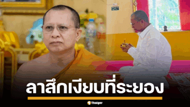 ภาพพระปริยัติธาดา (สมนึก ฐิตเมโธ)