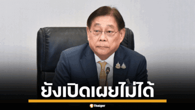 นายพิชัย ชุณหวชิร รองนายกรัฐมนตรีและรัฐมนตรีว่าการกระทรวงการคลัง เจรจาภาษี สหรัฐฯ