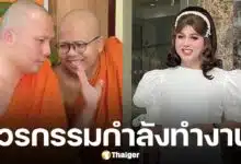 แพรรี่ ไพรวัลย์ โพสต์รัว ๆ ถึง "ภาพลับ" ลั่น เวรกรรมเริ่มทำงาน จะโกนหัวห่มขาว 7 วัน