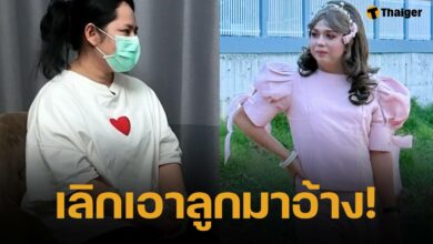 แพรรี่ ไพรวัลย์ ฟาด สีกากอล์ฟ หยุดอ้าง "ทำเพื่อลูก" ผลาญเงินร้อยล้านเล่นพนันหมดตัว