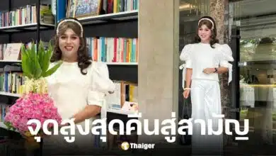แพรรี่ ไพรวัลย์ ฝากข้อความถึงพระสึกใหม่ หันกลับมองตนเอง ทำงานสุจริต
