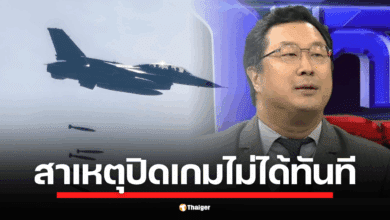 คุณปลื้มชี้ช่องทางเทคนิคที่อาจใช้โจมตี ฮุน เซน ได้ เพราะไม่ใช่ประมุขแห่งรัฐ แต่สรุปว่าไม่ควรทำอย่างยิ่ง เพราะถือเป็นการรุกรานและผิดหลักสากล โดยเฉพาะอนุสัญญาเจนิวา