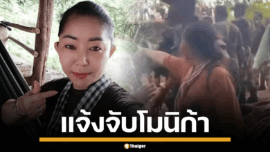 นโรดม แพน โมนิก้า ขณะสร้างความวุ่นวายในปราสาทตาเมือนธม