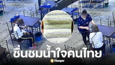 สาวหูหนวกขอกราบเท้าแลกข้าวให้ลูกหลังถูกนายจ้างโกงค่าแรง