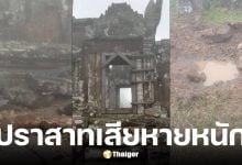 ปราสาทพระวิหารเสียหายหนักหลังปะทะ