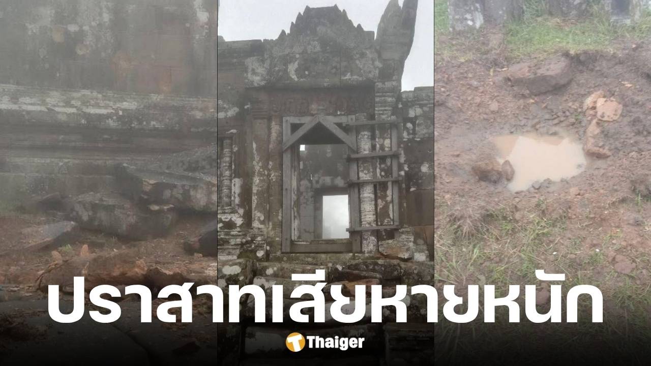 ปราสาทพระวิหารเสียหายหนักหลังปะทะ