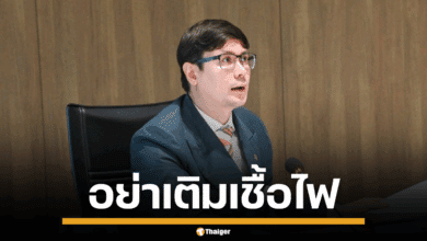 ภาพนายรังสิมันต์ โรม สส.บัญชีรายชื่อ พรรคประชาชน