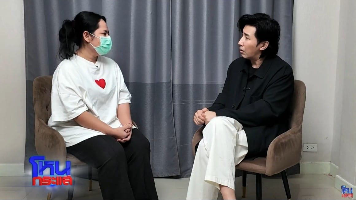 หนุ่ม กรรชัย และ สีกากอล์ฟ