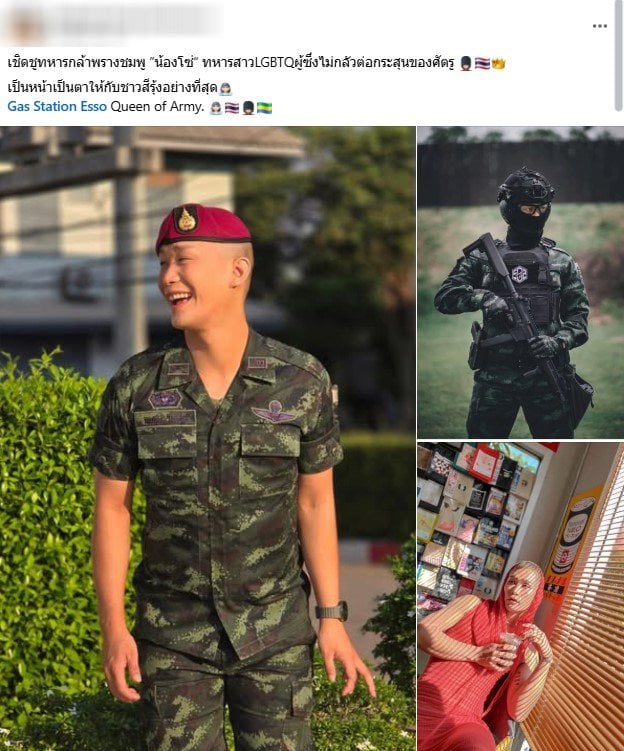 ชาวเน็ตโพสต์ภาพน้องโซ่ชื่นชมความสามารถ