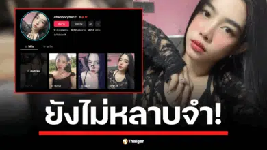 สาวเขมรเสื้อชมพูปากแจ๋ว เปิดวาร์ปติ๊กต็อกช่องใหม่