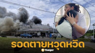 พนง.ผู้รอดชีวิต เล่านาที ระเบิดลงร้านสะดวกซื้อ วิ่งหนีตายออกประตูหลัง