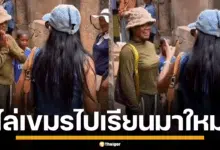 ภาพคลิปวิดีโอแสดงสาวไทยและสาวกัมพูชากำลังโต้เถียงกัน