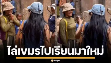 ภาพคลิปวิดีโอแสดงสาวไทยและสาวกัมพูชากำลังโต้เถียงกัน