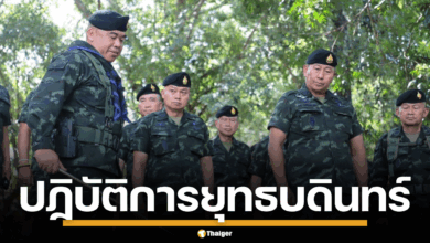 พล.อ.พนา แคล้วปลอดทุกข์ ผู้บัญชาการทหารบก