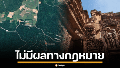 หมุดปราสาทตาเมือนธม อยู่ในกัมพูชา