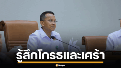 นายสมศักดิ์ เทพสุทิน รัฐมนตรีว่าการกระทรวงสาธารณสุข