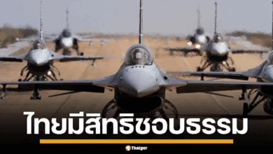เครื่องบินรบ F-16 Fighting Falcon กำลังบินขึ้นฟ้า