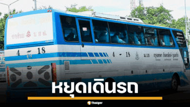 รถโดยสารของ บขส. กรุงเทพ-บุณฑริก