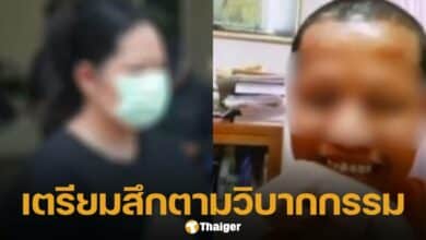 เจ้าอาวาสวัดท่าบัวทอง เตรียมสึก พลาดเองคุย สีกากอล์ฟ ยันไม่เคยเอาเงินวัดโอนให้