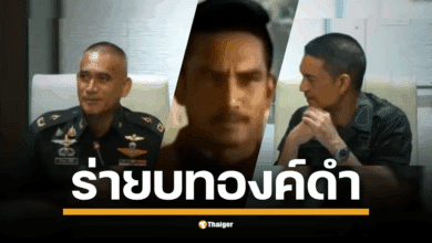 ผู้พันเบิร์ด พันเอกวันชนะ สวัสดี โพสต์เดือดถึงสถานการณ์ชายแดนไทย-กัมพูชา พร้อมร่ายบทองค์ดำจากภาพยนตร์ดัง ชี้เขมรยอมถอยเพราะจนมุม