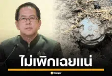 ภาพนายจิรายุ ห่วงทรัพย์ โฆษกประจำสำนักนายกรัฐมนตรี กำลังแถลงข่าว