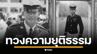 ผบ.ตร. สั่งจเรตำรวจแห่งชาติพิจารณาโทษวินัย-จริยธรรม รุ่นพี่ที่ถูกฟ้องในคดี "น้องเมย" ซึ่งปัจจุบันเป็นตำรวจ ขณะที่ชาวเน็ตจี้ให้เอาผิดนายตำรวจผู้ใต้บังคับบัญชา ที่เคยพูดจาทำร้ายจิตใจคุณแม่อีกด้วย