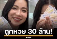 ภาพสลากกินแบ่งรัฐบาลรางวัลที่ 1 งวดวันที่ 16 กรกฎาคม 2568