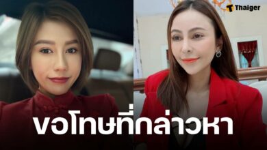 ต้นอ้อ โพสต์เฟซบุ๊กขอโทษ นิกกี้ขยยี้ข่าว ปมกล่าวหาตบทรัพย์ ทำให้เสียหาย