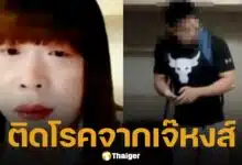 งานเข้า! "เจ๊หงส์" แพร่โรค 3 เหยื่อผู้โชคร้าย ล่าสุด ครูสอนฟิตเนส ผลเป็นบวก ยอมรับเคยซ่ำตัวแม่หนานจิง