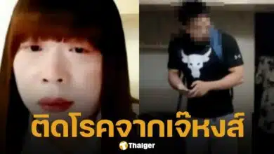 งานเข้า! "เจ๊หงส์" แพร่โรค 3 เหยื่อผู้โชคร้าย ล่าสุด ครูสอนฟิตเนส ผลเป็นบวก ยอมรับเคยซ่ำตัวแม่หนานจิง