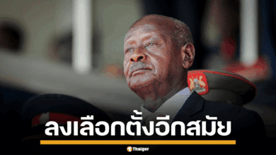 มูเซเวนี พร้อมพา ยูกันดา สู่ประเทศรายได้ปานกลางระดับสูง