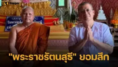 ด่วน! เจ้าคณะจังหวัดพิษณุโลก ย่องเงียบ ลาสิกขา หลังมีปมพัวพัน สีกากอล์ฟ