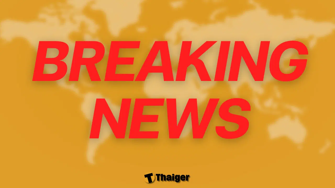 Breaking News