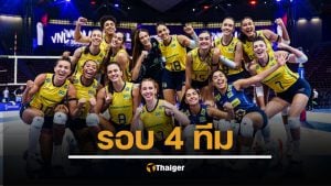 ถ่ายทอดสด วอลเลย์บอลหญิง VNL 2025 รอบรองชนะเลิศ คืนนี้ ดูออนไลน์ บราซิล พบ ญี่ปุ่น โปแลนด์ พบ อิตาลี 