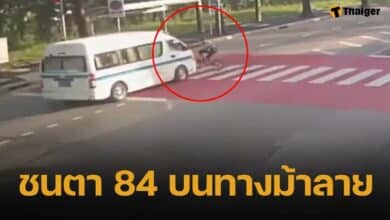 รถตู้ฝ่าไฟแดง พุ่งชนรถจักรยานบนทางม้าลาย ตาวัย 84 กระดูกหัก รักษาตัว 2 เดือน