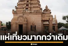 ภาพมุมกว้างของวัดภูม่านฟ้า หรือวัดพระพุทธบาทศิลา จ.บุรีรัมย์ แสดงสถาปัตยกรรมที่โดดเด่น