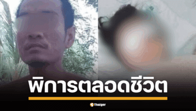 แก๊งวัยรุ่นโหดก่อเหตุที่ อ.บ้านฉาง จ.ระยอง ฟันหน้าเด็กหญิงวัย 4 ขวบ ชาวเน็ตทนไม่ไหว แห่แท็ก กัน จอมพลัง เข้าช่วยเหลือ ล่าสุดเพจท่านเปา อัปเดต สายไหมต้องรอด เข้าดูแลแล้ว