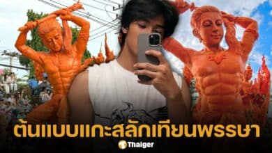 ฮือฮา! เทียนพรรษา 'เจ้าชายสิทธัตถะ' ซิกแพ็กแน่น ช่างเฉลย ต้นแบบคือ ลูกชายตัวเอง