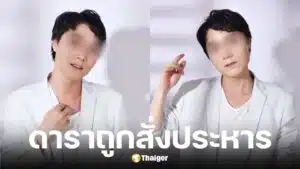 จางอี้หยาง นักแสดงหนุ่มวัย 31 ปี ฆ่าโหดแฟนสาวถูกจีนสั่งประหาร