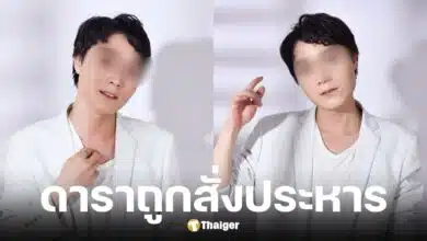 จางอี้หยาง นักแสดงหนุ่มวัย 31 ปี ฆ่าโหดแฟนสาวถูกจีนสั่งประหาร