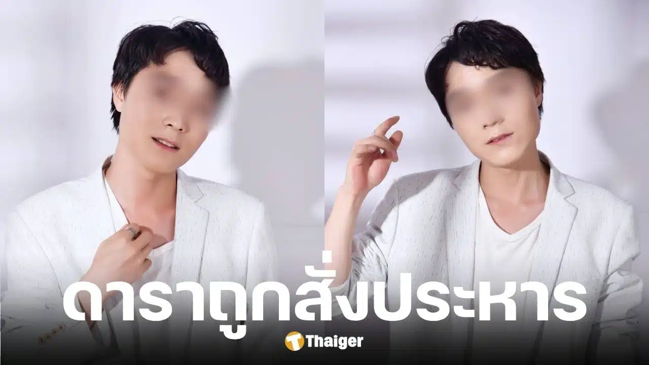 จางอี้หยาง นักแสดงหนุ่มวัย 31 ปี ฆ่าโหดแฟนสาวถูกจีนสั่งประหาร